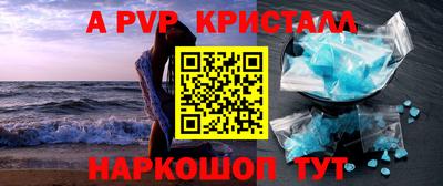 героин Кимры