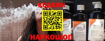 mix Кинель