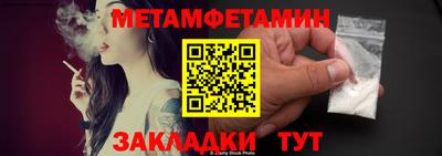 mix Кинель
