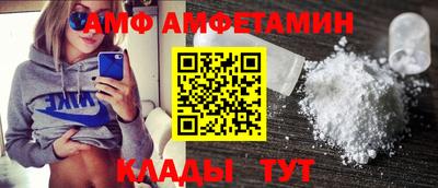 героин Кимры