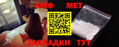 героин Кимры