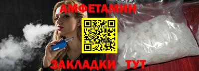 героин Кимры