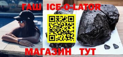 героин Кимры
