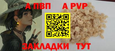 mix Кинель