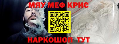 ALPHA-PVP Кингисепп