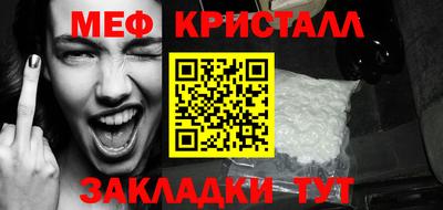 ALPHA-PVP Кингисепп