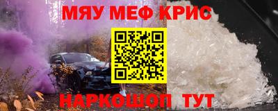 mix Кинель
