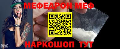ALPHA-PVP Кингисепп