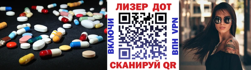 LSD-25 экстази кислота  ОМГ ОМГ маркетплейс  Октябрьский 