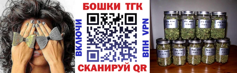 где купить наркотик  Октябрьский  Конопля LSD WEED 