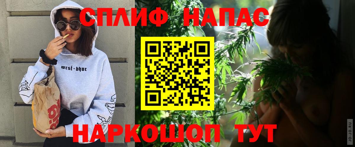 Октябрьский  Конопля тримм  Конопля марихуана  Вход с VPN  Конопля тримм 